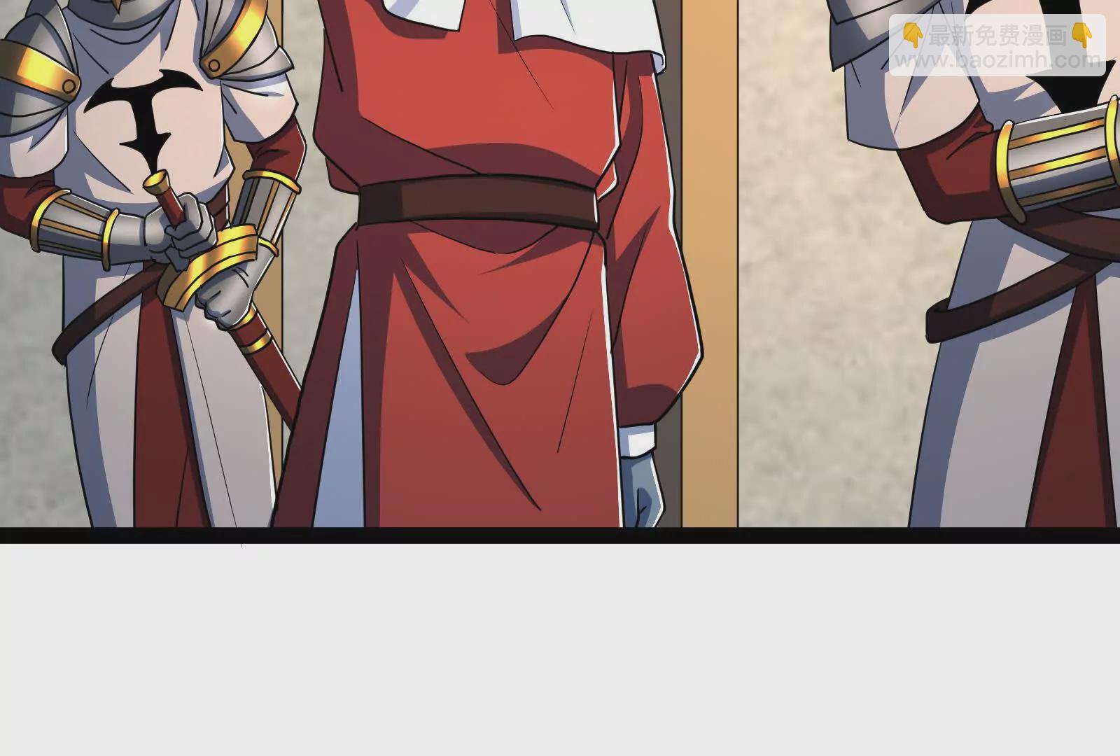 古神遊戲 - 第108話對話！最後的和平努力(2/3) - 3